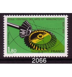 Sellos - Países - Francia - 1-Terrestre - 1979-1981 - 2066 - *** - 150 Aº de la Escuela Central de artes y oficios