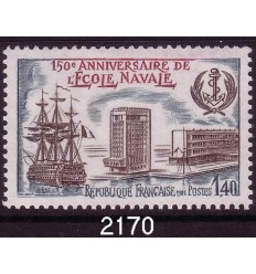 Sellos - Países - Francia - 1-Terrestre - 1979-1981 - 2170 - *** - 150 aniversario de la Escuela Naval